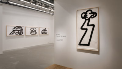 Yumiko Chiba Associates