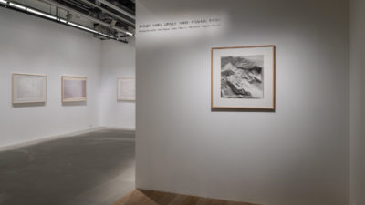 Yumiko Chiba Associates